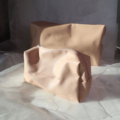Beige Necessity Makeup Bag